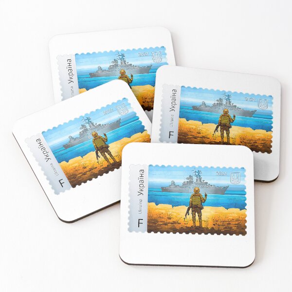 Item preview, Vintage Ukraine Postage Stamp Flag Pride Mother's Day designed and sold by KippyMcCall.