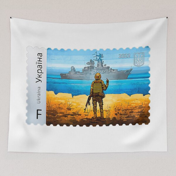Item preview, Vintage Ukraine Postage Stamp Flag Pride Mother's Day designed and sold by KippyMcCall.