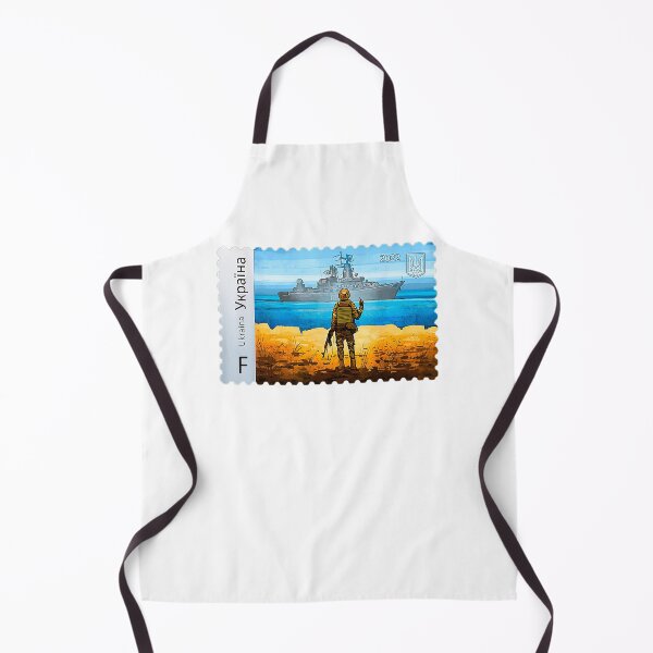 Item preview, Vintage Ukraine Postage Stamp Flag Pride Mother's Day designed and sold by KippyMcCall.