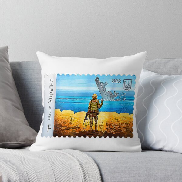 Item preview, Vintage Ukraine Postage Stamp Flag Pride Mother's Day designed and sold by KippyMcCall.