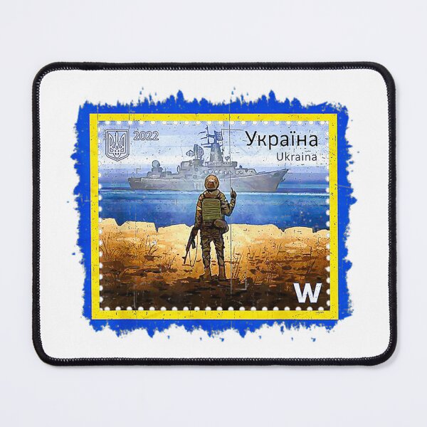 Item preview, Vintage Ukraine Postage Stamp Flag Pride Mother's Day designed and sold by KippyMcCall.