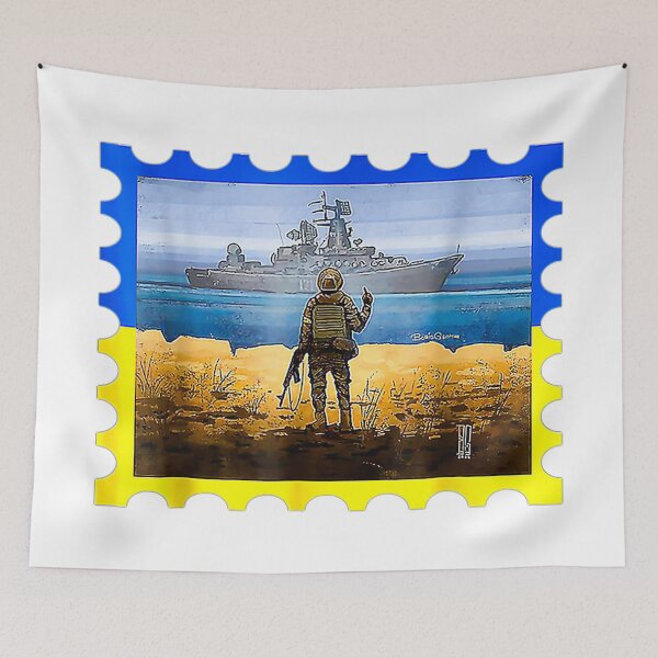 Item preview, Vintage Ukraine Postage Stamp Flag Pride Mother's Day designed and sold by KippyMcCall.