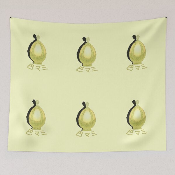 Item preview, Mami Tomoe Soul Gem designed and sold by reila707.