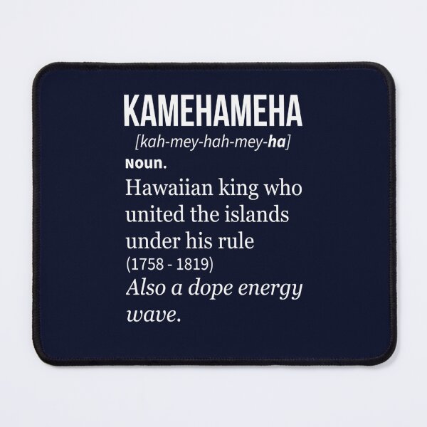 Item preview, Kamehameha Noun designed and sold by Uuurtid.
