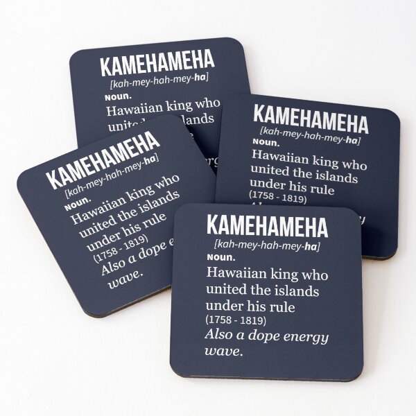 Item preview, Kamehameha Noun designed and sold by Uuurtid.