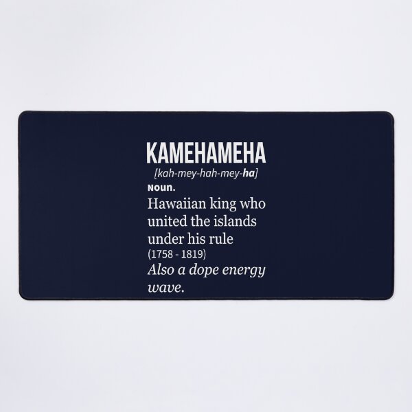 Item preview, Kamehameha Noun designed and sold by Uuurtid.
