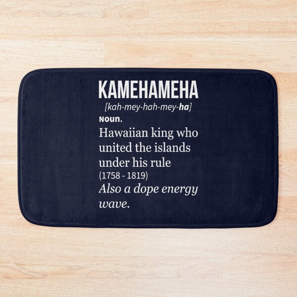 Item preview, Kamehameha Noun designed and sold by Uuurtid.