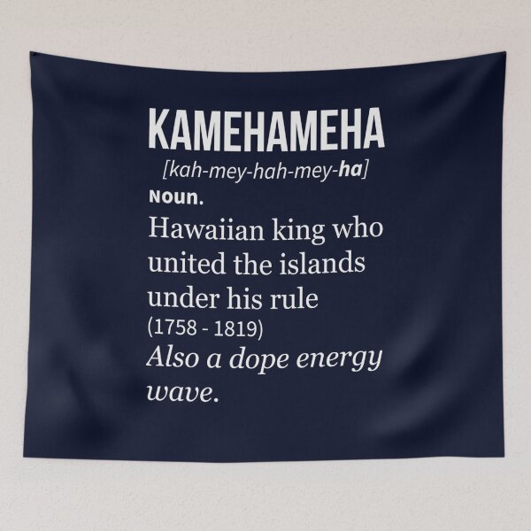 Item preview, Kamehameha Noun designed and sold by Uuurtid.