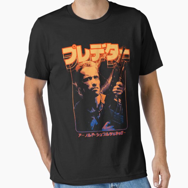 Item preview, Predator: Alan Schaefer designed and sold by Bootleg Factory.