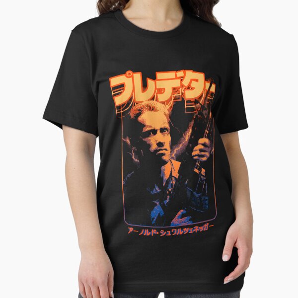 Item preview, Predator: Alan Schaefer designed and sold by Bootleg Factory.