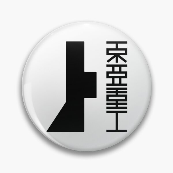 Artikelvorschau, TOA HEAVY INDUSTRIES Schwarzes Logo entworfen und verkauft von NcQuond.