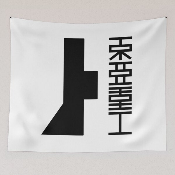 Item preview, TOA HEAVY INDUSTRIES Black Logo designed and sold by NcQuond.
