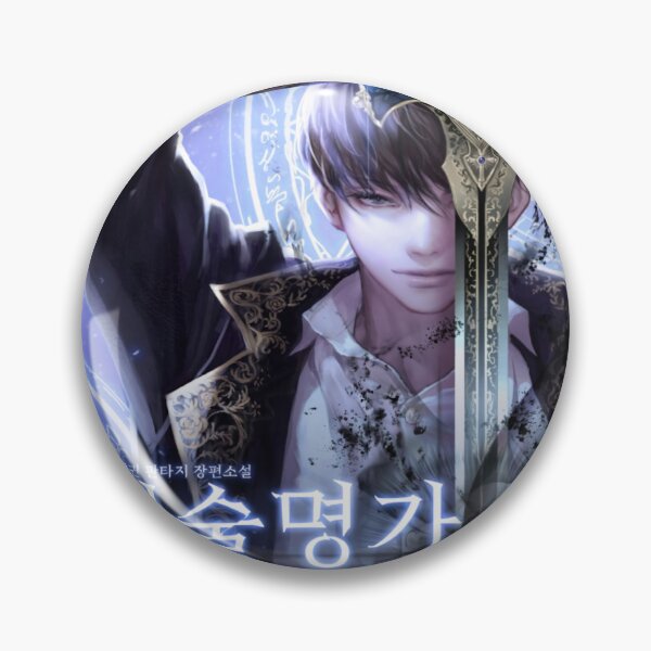 Item preview, Swordmaster’s Youngest Son designed and sold by LopezEdward.