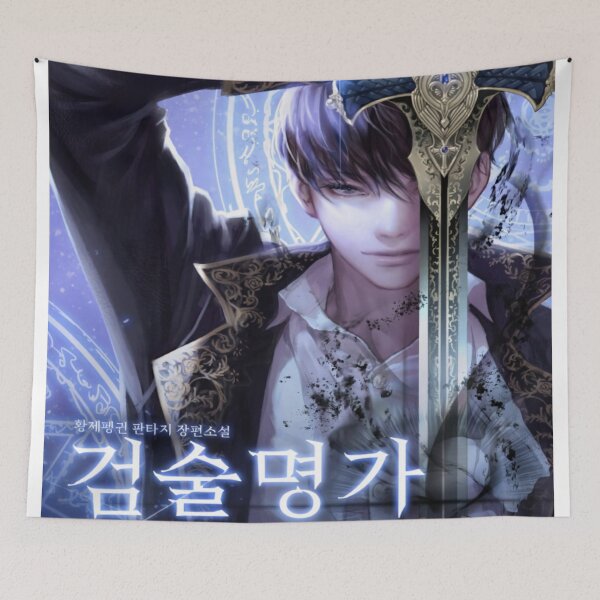 Item preview, Swordmaster’s Youngest Son designed and sold by LopezEdward.
