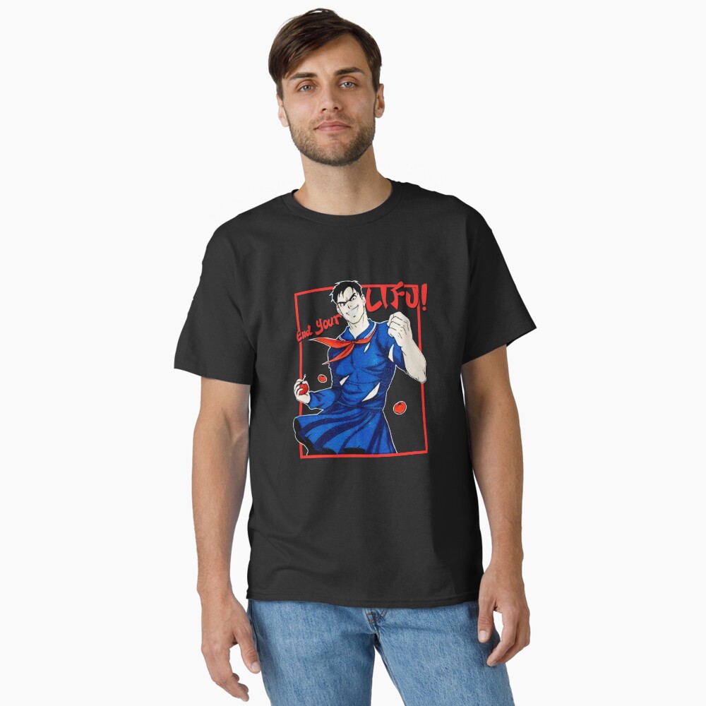 Kubz Scouts Merch End Your Lifu Signature Cool Essential T-Shirt