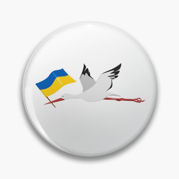 Artikelvorschau, Ukraine, Flagge der Ukraine, das Herz bricht, ich stehe zur Ukraine entworfen und verkauft von Sonyi.