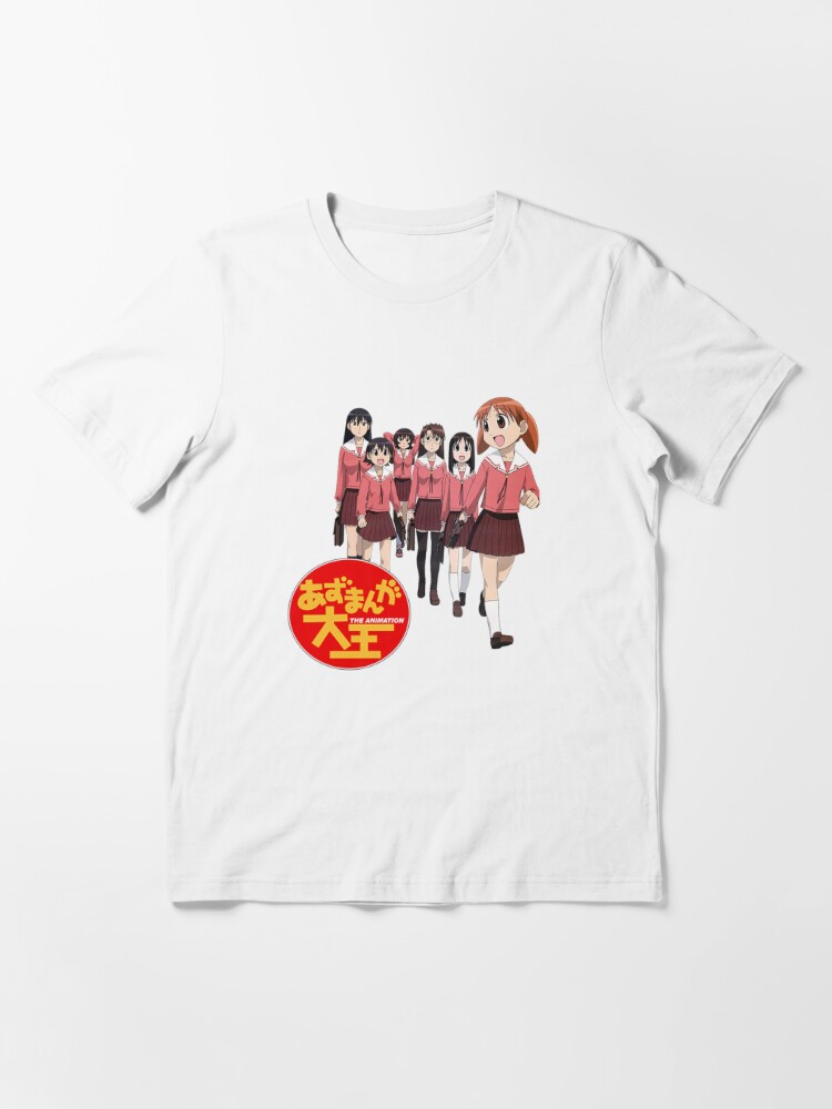 Azumanga Daioh - logo Essential T-Shirt for Sale by BaryonyxStore