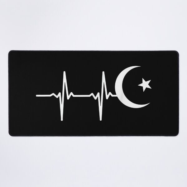 Item preview, Muslim heartbeats, Ramadan Kareem moon Crescent Eid designed and sold by zacben.