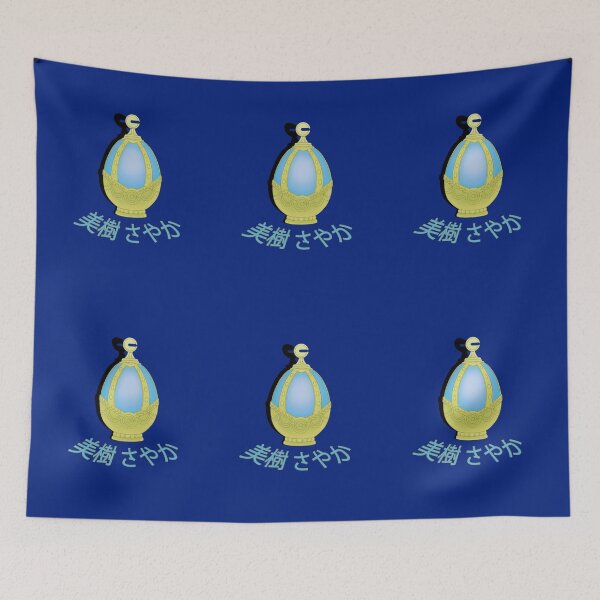 Item preview, Sayaka Miki Soul Gem designed and sold by reila707.