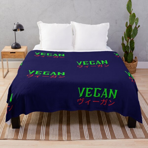Item preview, Vegan Japanese - Colorful designed and sold by SBWorld.