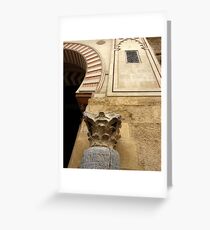 different cultures Greeting Card