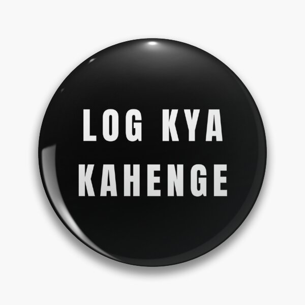 Item preview, Log Kya Kahenge Desi Problems     designed and sold by M0gPrint.