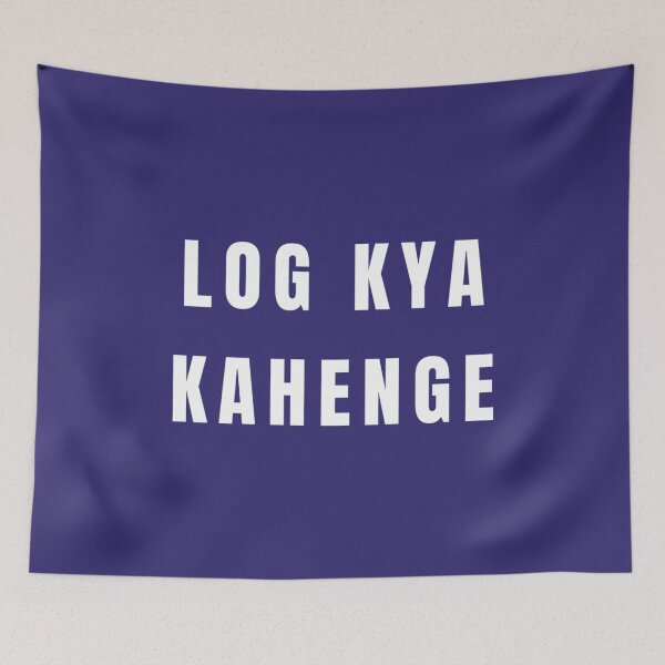 Item preview, Log Kya Kahenge Desi Problems     designed and sold by M0gPrint.