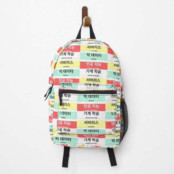 Item preview, data science South Korea designed and sold by hive8.