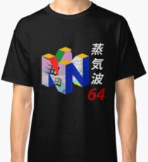 n64 vaporwave shirt