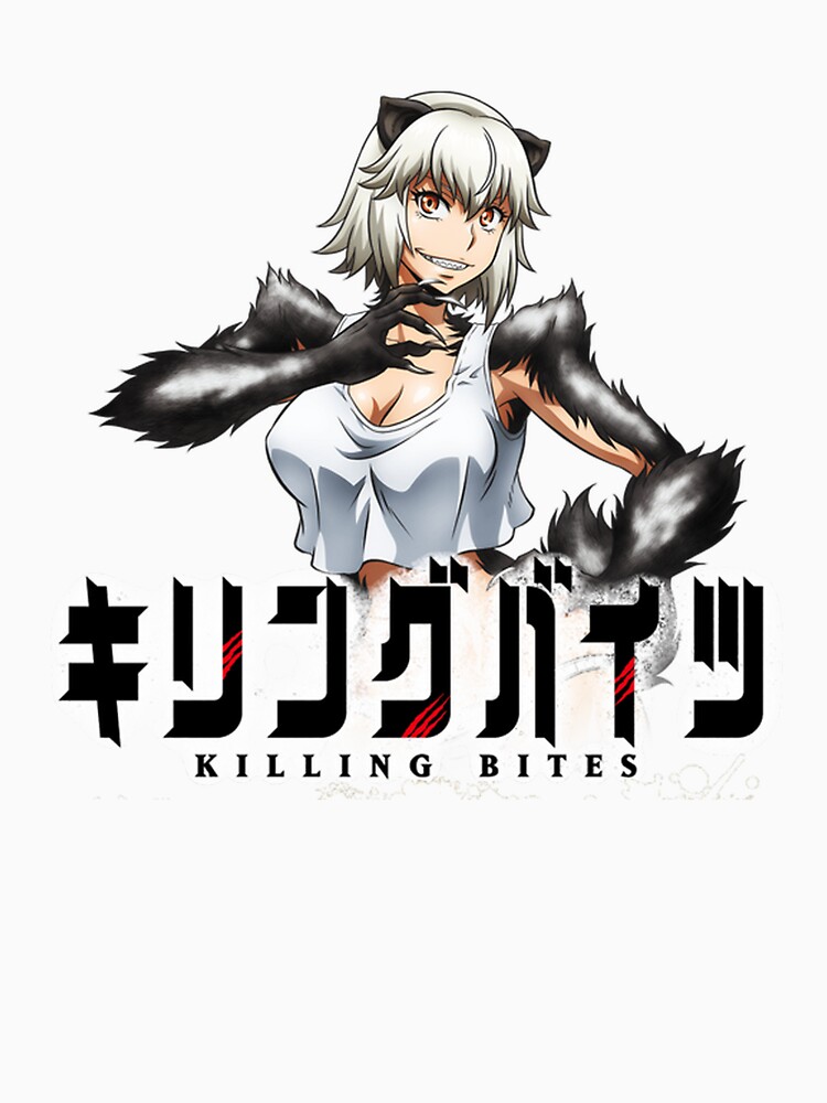 Killing Bites - logo Essential T-Shirt for Sale by BaryonyxStore