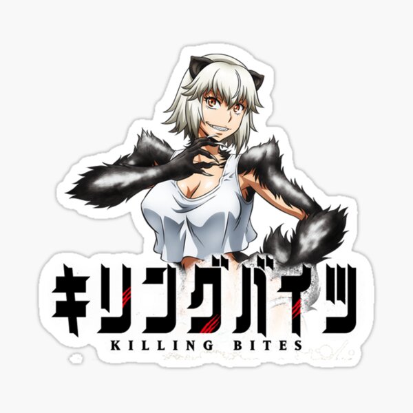 Killing Bites logo Sticker for Sale by BaryonyxStore killing