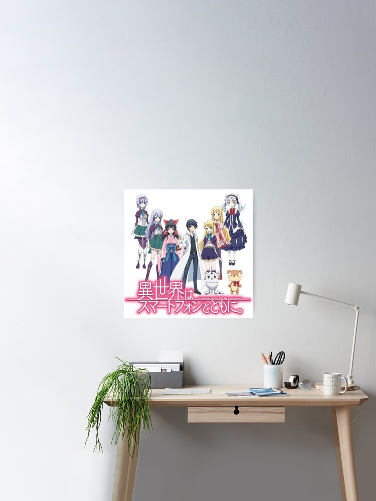 Anime Stand Isekai wa Smartphone to Tomo ni Linze Silhoueska Display Desktop