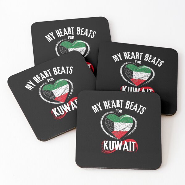 Item preview, My Heart Beats for Kuwait - Kuwaiti  Pride designed and sold by prettyvocal.