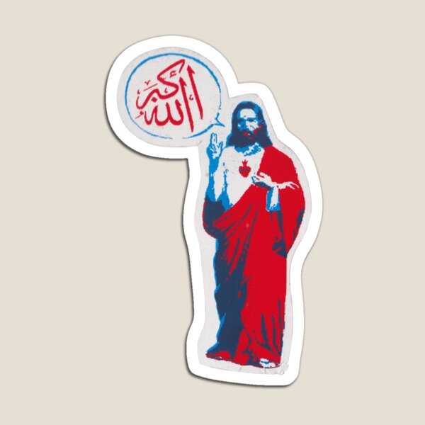 Aperçu de l'œuvre Allah akbar / Arabic Jésus #sticker créée et vendue par Herbier de  Rue.