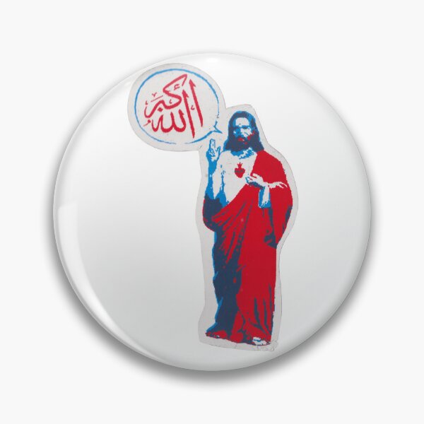 Item preview, Allah akbar / Arabic Jesus #sticker designed and sold by Herbier de  Rue.