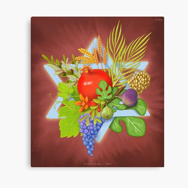 Seven Species of Israel Canvas Print