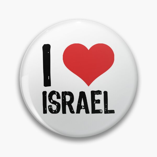 Item preview, I Love Israel designed and sold by The "I Love Everything" Shop.