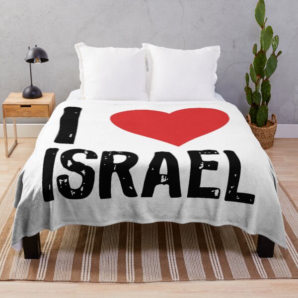 Item preview, I Love Israel designed and sold by The "I Love Everything" Shop.