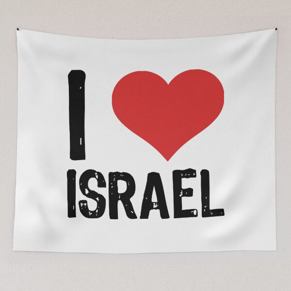 Item preview, I Love Israel designed and sold by The "I Love Everything" Shop.