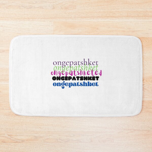 Item preview, Ongepatshket - Funny Yiddish Quotes designed and sold by MikeMargolisArt.