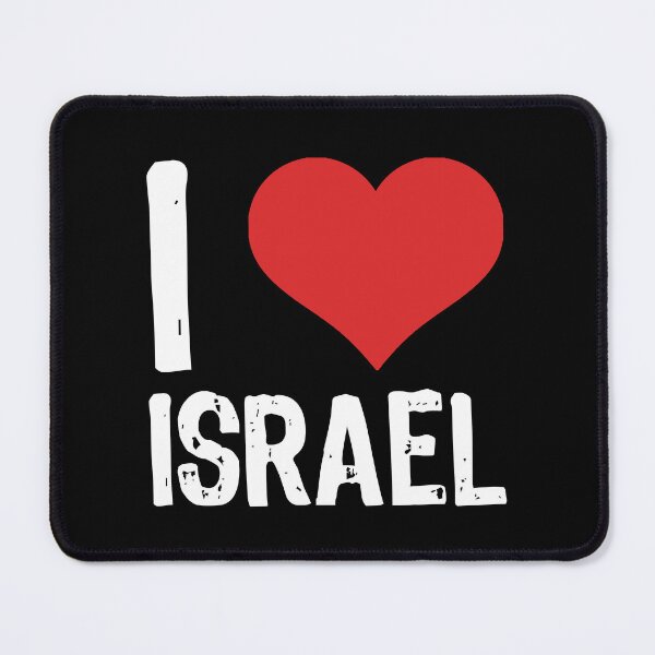 Item preview, I Love Israel designed and sold by The "I Love Everything" Shop.