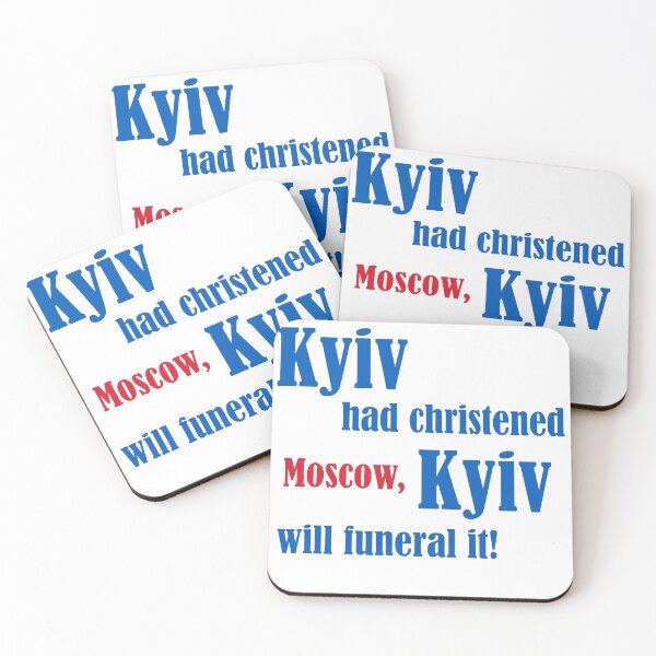 Item preview, Kyiv had christened Moscow - support for ukraine, stop the war, peace in ukraine designed and sold by AlexNik.