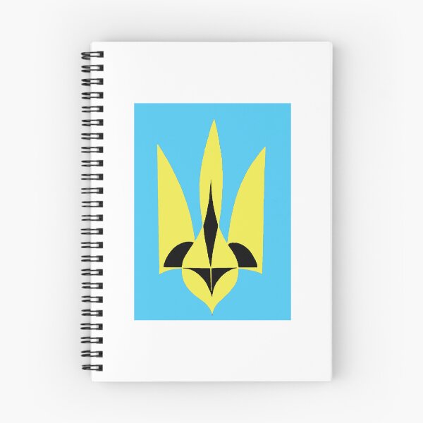 Item preview, Ukrainian Colorful Decorative Trojan-Trident Simbol designed and sold by Vager.