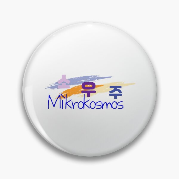 Item preview, Bts, mikrokosmos lettering designed and sold by Johnallthings.