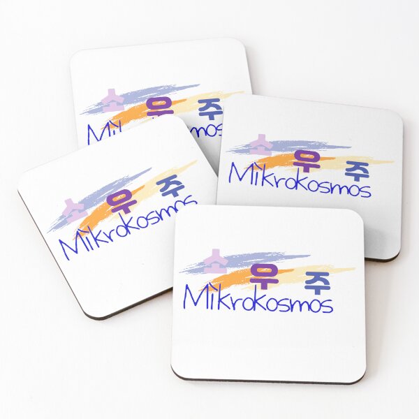 Item preview, Bts, mikrokosmos lettering designed and sold by Johnallthings.