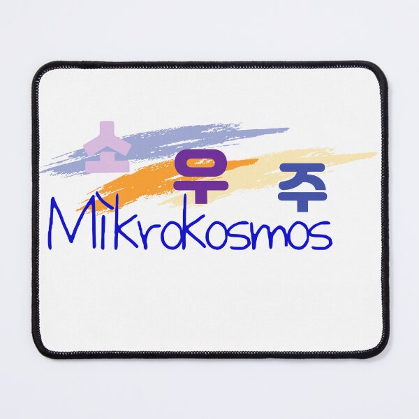 Item preview, Bts, mikrokosmos lettering designed and sold by Johnallthings.