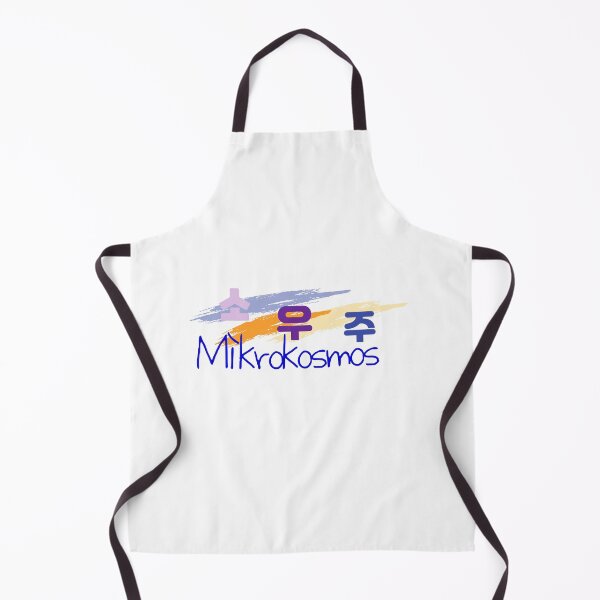 Item preview, Bts, mikrokosmos lettering designed and sold by Johnallthings.