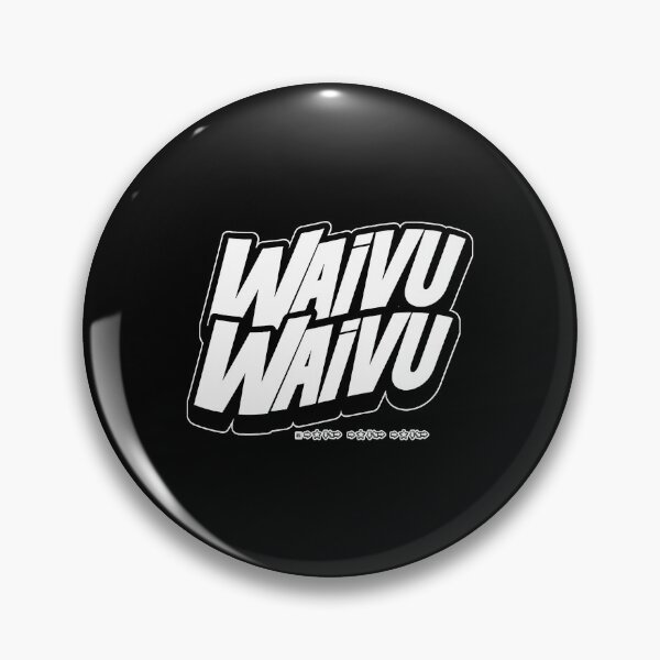Item preview, WaivuWaivu[VERU] designed and sold by RyanJon5044537.