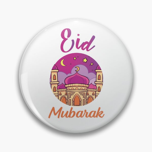 Item preview, Eid Alfitr Mubarak Kareem 2022, Islamic Holidays Design kids designed and sold by NewAdventure.