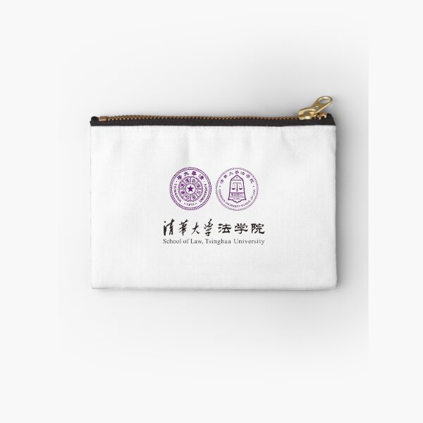 Item preview, Tsinghua University School of Law Logo Crest designed and sold by DylanThaCreator.